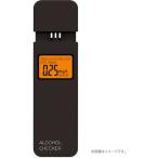 ショッピングアルコールチェッカー ■SANKEI アルコールチェッカー【5787104:0】[店頭受取不可]