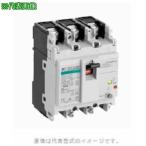 # Fuji электро- машина G-TWIN серии утечка электро- блокировка контейнер JIS CE CCC товар 3 высшее [5961800:0][ витрина квитанция не возможно ]