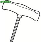 #SANDVIK ключ (810)[6077200:0][ витрина квитанция не возможно ]
