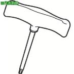 #SANDVIK звездообразный плюс ключ (810)[6077625:0][ витрина квитанция не возможно ]