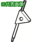 #SANDVIK звездообразный плюс ключ (810)[6077668:0][ витрина квитанция не возможно ]