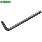#SANDVIK звездообразный плюс ключ (810)[6088686:0][ витрина квитанция не возможно ]