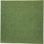 ■大島屋 人工芝タイルカーペット 50x50cm【6111868:0】[店頭受取不可]