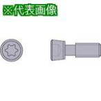 # Mitsubishi BF407 форма правильный поверхность f рис для детали комплект винт [6593780:0][ витрина квитанция не возможно ]