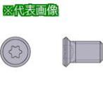 # Mitsubishi порез . инструмент для детали зажим винт [6633412:0][ витрина квитанция не возможно ]