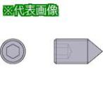 # Mitsubishi порез . инструмент для детали зажим винт [6670814:0][ витрина квитанция не возможно ]