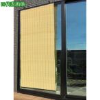 # Watanabe японский стиль PP шторка сударэ мир [...] 88cm×180cm[6716703:0][ витрина квитанция не возможно ]