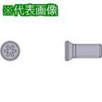 # Mitsubishi порез . инструмент для детали зажим винт [6744052:0][ витрина квитанция не возможно ]