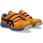 ■【在庫限り】ASICS 【限定カラー】 ウィンジョブ CP311 アンバー×インディゴブルー 26.5cm【6753447:0】[店頭受取不可]