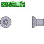 # Mitsubishi правильный поверхность f рис kata для детали сиденье установочный винт [6784283:0][ витрина квитанция не возможно ]