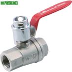 ■HAMAI 2wayロックボールバルブ スプ�