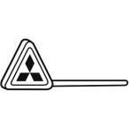 # Mitsubishi порез . инструмент для детали звездообразный ключ [6793070:0][ витрина квитанция не возможно ]