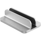 #KING JIM King Jim Note PC подставка ( продольный .) соответствует размер :11-17 дюймовый серебряный ширина настройка возможность NPS25-SL[6798719:0][ витрина квитанция не возможно ]