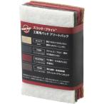 #3M Scotch * яркий промышленность для полировка накладка ( рука накладка ) ассортимент упаковка [6832151:0][ витрина квитанция не возможно ]