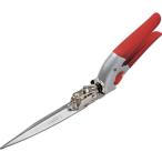 ショッピング店頭受取 ■GS ステンレス回転式芝生鋏【6837874:0】[店頭受取不可]