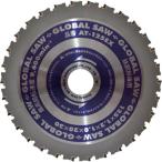 ■モトユキ グローバルソー鉄鋼解体用チップソー 125mm【6878449:0】[店頭受取不可]