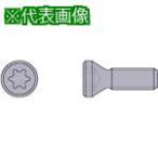 # Mitsubishi порез . инструмент для детали зажим винт [6880096:0][ витрина квитанция не возможно ]