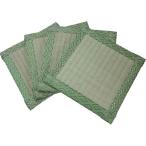 ■大島屋 い草座卓敷 四方 凹み防止 4枚セット【6886768:0】[店頭受取不可]