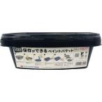 #ni. покраска контейнер сохранение возможно краска ковш COROCORO(ko Logo ro) 1.5L[6901582:0][ витрина квитанция не возможно ]