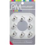 ■ソニック プルマグネット ピンタイプ 透明【6903133:0】[店頭受取不可]