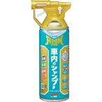 ■SOFT99 車内用クリーナー ルームピア 車内のシャンプー【6986324_0】[店頭受取不可]