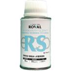 #ROVAL цинк ... для ремонта low bar серебряный eko модель кисть имеется жестяная банка 90ml[7020246:0][ витрина квитанция не возможно ]