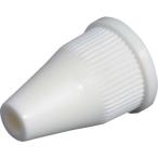 ■VESSEL 除電ガンG-5用スタンダードノズル【7023568:0】[店頭受取不可]