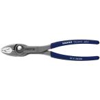 ■KNIPEX 【特別限定カラー ナイトブルー】スリップジョイントプライヤー ツイングリップ プラスチックハンドル 200mm【7047865:0】[店頭受取不可]