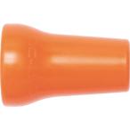 #LOC-LINE 1/2 раунд форсунка orange (1/2 система )×50ke[7136211:0][ витрина квитанция не возможно ]