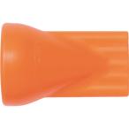 #LOC-LINE 1/2 Flat 5 дыра форсунка orange (1/2 система )×20ke[7136283:0][ витрина квитанция не возможно ]