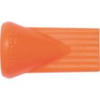 #LOC-LINE 1/4 Flat 7 дыра форсунка 60 orange (1/4 система )×4ke[7137855:0][ витрина квитанция не возможно ]