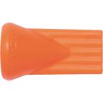 #LOC-LINE 1/4 Flat 5 дыра форсунка 40 orange (1/4 система )×4ke[7137864:0][ витрина квитанция не возможно ]