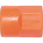 #LOC-LINE 1/4 гнездо ×1/8 NPT женский винт orange ×4ke[7141013:0][ витрина квитанция не возможно ]
