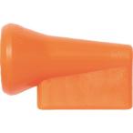 #LOC-LINE 1/4 90° спрей балка форсунка orange (1/4 система )× 2 [7144108:0][ витрина квитанция не возможно ]