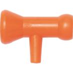 #LOC-LINE 1/4 боковой поток форсунка orange (1/4 система )×4ke[7145679:0][ витрина квитанция не возможно ]