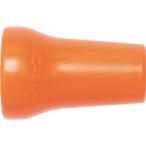 #LOC-LINE 1/2 раунд форсунка orange (1/2 система )×4ke[7147270:0][ витрина квитанция не возможно ]