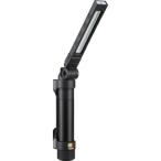 ■タジマ セフハンディワークライト KJWスリム 500lm 3747セット【7161849:0】[店頭受取不可]