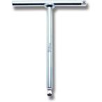 ■Ko-ken T型ハンドル デュアルドライブコンパクト 差込角6.35mm【7165011:0】[店頭受取不可]