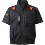 ■クロダルマ ワーク半袖ブルゾン フォースブラック M【7240312:0】[店頭受取不可]