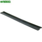 # Condor метла для лезвие запасной ....bn Chile NT[7362285:0][ витрина квитанция не возможно ]