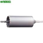 ■UNIKA ESコアドリル 振動用220mm SDSシ