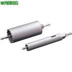 ■UNIKA ESコアドリル 振動用220mm スト