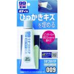 ■SOFT99 うすづけパテ シルバーメタリック【7543841:0】[店頭受取不可]