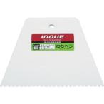 #INOUE клей лопатка 150mm паз 3mm[7563485:0][ витрина квитанция не возможно ]