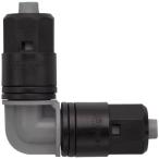 # Takagi 9mm joint L type [7582528:0][ витрина квитанция не возможно ]