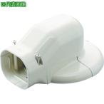 ■因幡電工 ウォールコーナーAC用 ブラウン 適合エアコンキャップツバ外径φ130以下【7614403:0】[店頭受取不可]