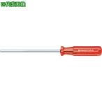 ■PBスイスツールズ 205-2.5-90 六角棒ドライバー【7645287:0】[店頭受取不可]