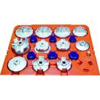# день flat cup тип ключ для масляного фильтра комплект [7839308:0][ витрина квитанция не возможно ]
