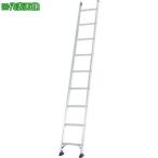 # Alinco 1 полосный лестница JXV-S[7920237:0][ витрина квитанция не возможно ]