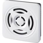 #PATLITE тонкий MP3 воспроизведение .. контейнер [7928548:0][ витрина квитанция не возможно ]